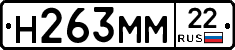 %D0%9D263%D0%9C%D0%9C22