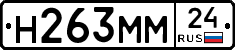 %D0%9D263%D0%9C%D0%9C24