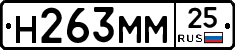 %D0%9D263%D0%9C%D0%9C25