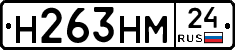 %D0%9D263%D0%9D%D0%9C24