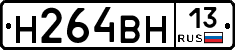 %D0%9D264%D0%92%D0%9D13