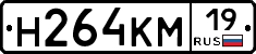 %D0%9D264%D0%9A%D0%9C19