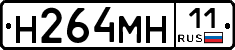 %D0%9D264%D0%9C%D0%9D11