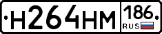 %D0%9D264%D0%9D%D0%9C186