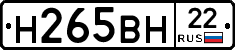%D0%9D265%D0%92%D0%9D22