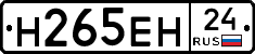 %D0%9D265%D0%95%D0%9D24