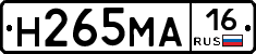 %D0%9D265%D0%9C%D0%9016