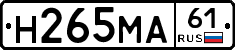 %D0%9D265%D0%9C%D0%9061