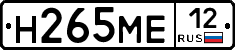%D0%9D265%D0%9C%D0%9512