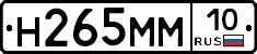 %D0%9D265%D0%9C%D0%9C10