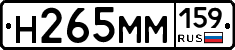 %D0%9D265%D0%9C%D0%9C159