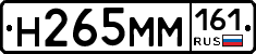 %D0%9D265%D0%9C%D0%9C161