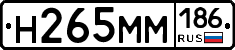%D0%9D265%D0%9C%D0%9C186