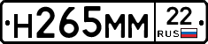 %D0%9D265%D0%9C%D0%9C22