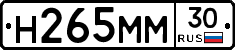 %D0%9D265%D0%9C%D0%9C30