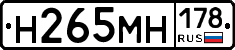 %D0%9D265%D0%9C%D0%9D178