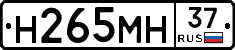 %D0%9D265%D0%9C%D0%9D37