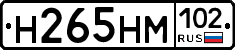 %D0%9D265%D0%9D%D0%9C102