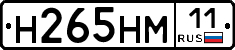 %D0%9D265%D0%9D%D0%9C11