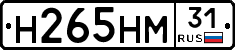 %D0%9D265%D0%9D%D0%9C31