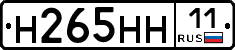 %D0%9D265%D0%9D%D0%9D11