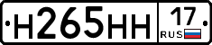 %D0%9D265%D0%9D%D0%9D17