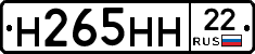 %D0%9D265%D0%9D%D0%9D22
