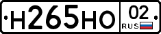 %D0%9D265%D0%9D%D0%9E02
