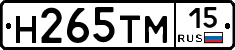 %D0%9D265%D0%A2%D0%9C15