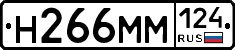 %D0%9D266%D0%9C%D0%9C124