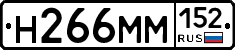 %D0%9D266%D0%9C%D0%9C152