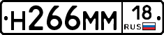 %D0%9D266%D0%9C%D0%9C18
