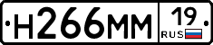 %D0%9D266%D0%9C%D0%9C19