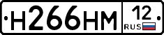 %D0%9D266%D0%9D%D0%9C12