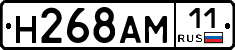 %D0%9D268%D0%90%D0%9C11
