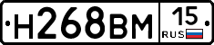 %D0%9D268%D0%92%D0%9C15
