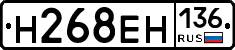 %D0%9D268%D0%95%D0%9D136