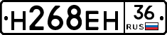 %D0%9D268%D0%95%D0%9D36