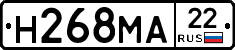 %D0%9D268%D0%9C%D0%9022