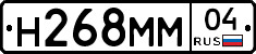 %D0%9D268%D0%9C%D0%9C04