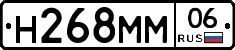 %D0%9D268%D0%9C%D0%9C06