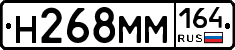 %D0%9D268%D0%9C%D0%9C164