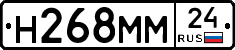 %D0%9D268%D0%9C%D0%9C24