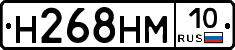 %D0%9D268%D0%9D%D0%9C10