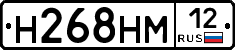%D0%9D268%D0%9D%D0%9C12