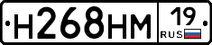 %D0%9D268%D0%9D%D0%9C19