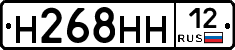 %D0%9D268%D0%9D%D0%9D12