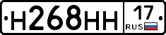 %D0%9D268%D0%9D%D0%9D17