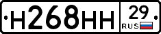 %D0%9D268%D0%9D%D0%9D29