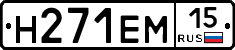 %D0%9D271%D0%95%D0%9C15